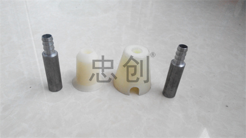 注膠孔、定位座